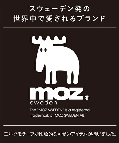 ジャケット・ブルゾン|moz(モズ)中綿キルティングリバーシブルブルゾン_ニッセン_nissen