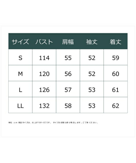 ジャケット・ブルゾン|moz(モズ)中綿キルティングリバーシブルブルゾン_ニッセン_nissen