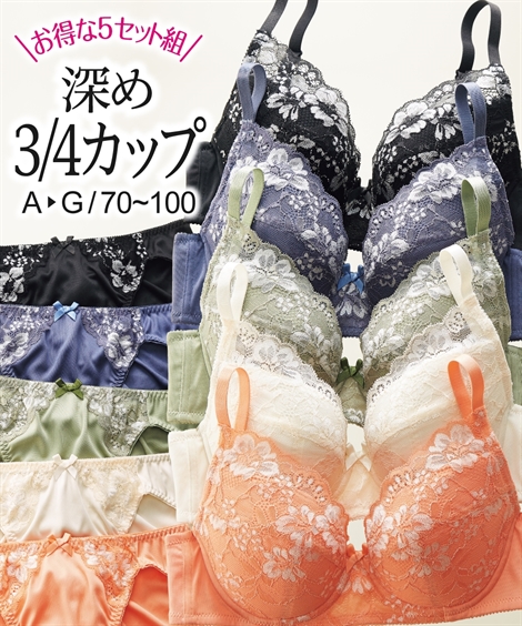 ＼百貨店SALE／24第四次元剪断応力無償性★好いたらしいブラジャーがお得！