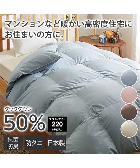 ＼百貨店SALE／24第四次元剪断応力無償性★好いたらしいブラジャーがお得！