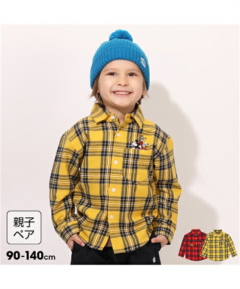 キッズ Babydoll 親子お揃い ディズニー キャラクター刺繍チェック シャツ 7091k マスタード レッド 身長90 140cm ニッセン Nissen Sale 62 Off