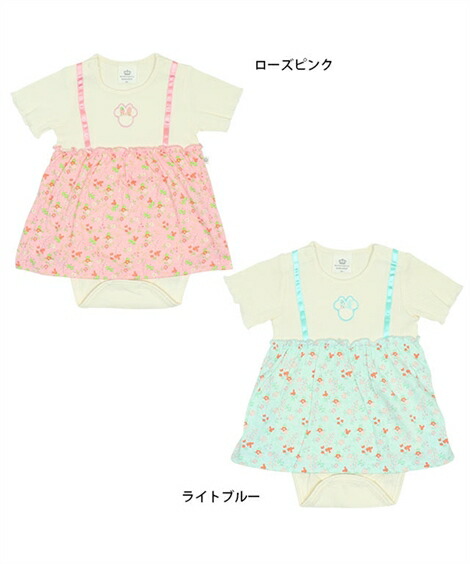 ディズニー 水着 女の子 セパレート 激安直営店 66 割引 Gspctgujrat Com ディズニー 水着 女の子 セパレート 激安直営店 66 割引 Gspctgujrat Com