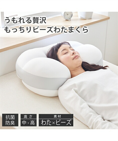 楽天市場】【全品対象クーポン配布中☆先着100名 50％OFF☆先着3,000名