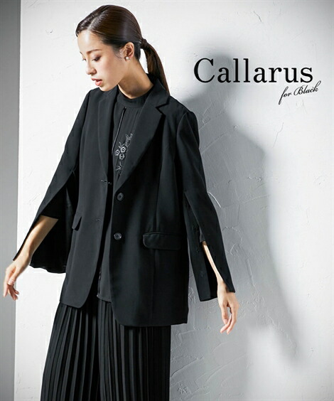 楽天市場】喪服 ワンピース レディース 礼服 Callarus 洗える防しわ袖