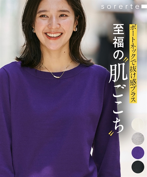 楽天市場】【店内全品対象☆25%OFFクーポン配布中☆先着1,500名