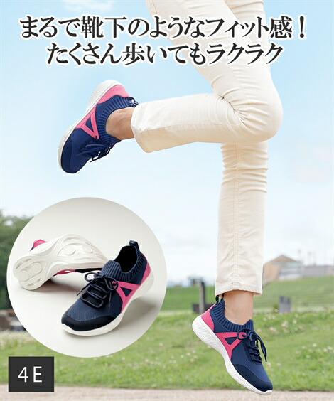 楽天市場】AKAISHI サンダル レディース アーチフィッター136