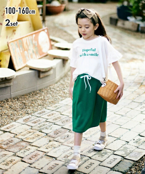 Bee des パンツ キッズ 子供服 女の子 キュロット キュロット