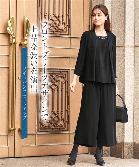 【店舗良い】nissen　ブラックフォーマル　パンツセット　3L スーツ・フォーマル・ドレス