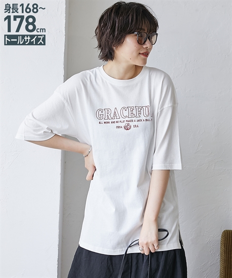 楽天市場】Tシャツ カットソー トールサイズ レディース 高身長 綿100