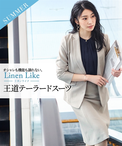 楽天市場】スーツ スカート 大きいサイズ レディース ストレッチ 楽天市場】スーツ スカート 大きいサイズ レディース ストレッチ