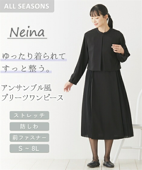＼百貨店SALE／24第四次元剪断応力無償性★好いたらしいブラジャーがお得！
