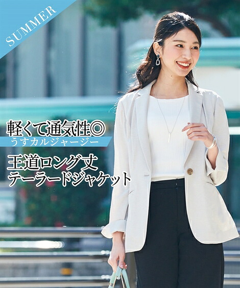 ＼百貨店SALE／24第四次元剪断応力無償性★好いたらしいブラジャーがお得！