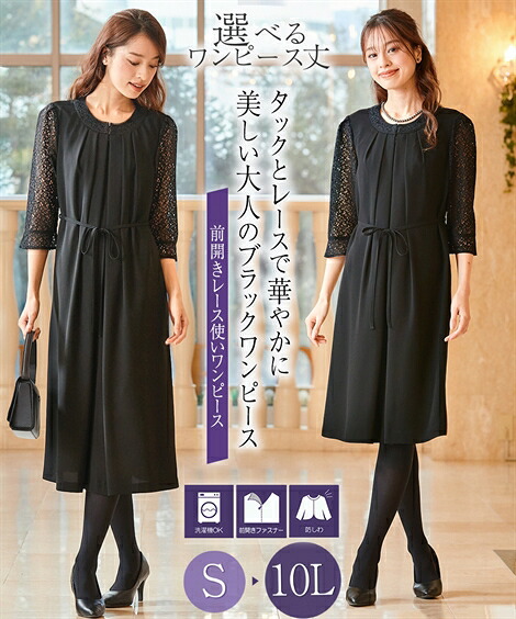 ＼百貨店SALE／24第四次元剪断応力無償性★好いたらしいブラジャーがお得！