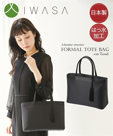 ＼百貨店SALE／24第四次元剪断応力無償性★好いたらしいブラジャーがお得！