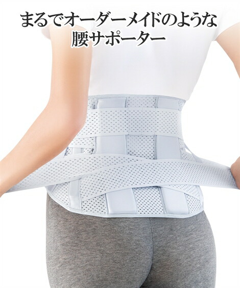 お医者さんの R プレミアムワイド コルセット 春 夏 秋 冬 | S～M～4L～5L | ニッセン nissen