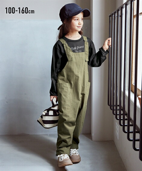 楽天市場】ジャンパースカート 子供服 キッズ 2点セット