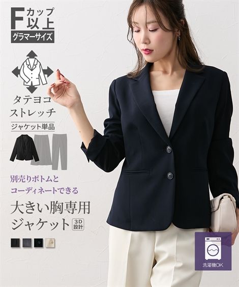 ＼百貨店SALE／24第四次元剪断応力無償性★好いたらしいブラジャーがお得！