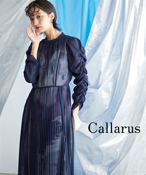 ＼百貨店SALE／24第四次元剪断応力無償性★好いたらしいブラジャーがお得！