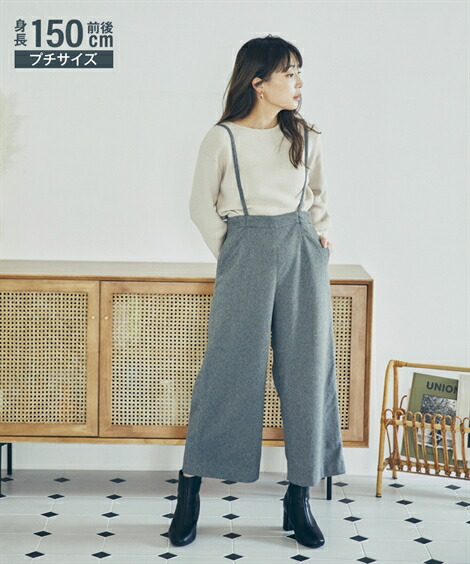 NEW ARRIVAL～ 【JAPAN DENIM×LOKITHO】CODE EMBROIDERY WIDE