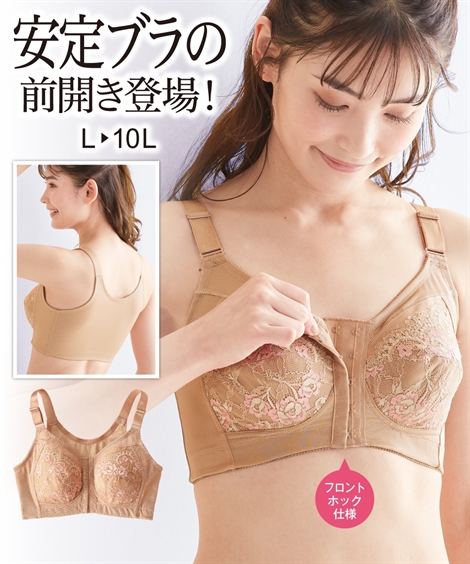 ☆23区☆ブラック ジレ 38サイズ 新品未使用 楽天市場】ジレ（ブランド23区）（レディースファッション）の通販