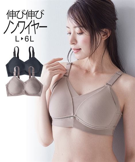楽天市場】ノンワイヤーブラジャー 大きいサイズ レディース 伸び伸び