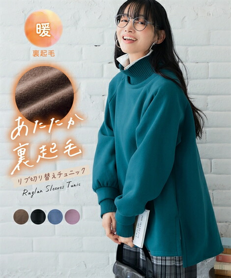 パジャマ6 マシュマロガーゼ ベーシック メンズパジャマ（RPZ18809）-UCHINO-men