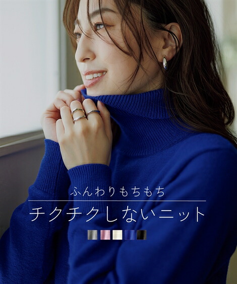 楽天市場】【店内全品対象☆25%OFFクーポン☆配布中 4/24 20時