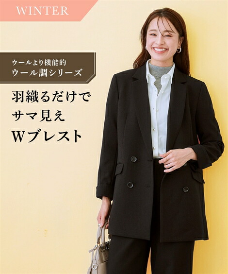 ＼百貨店SALE／24第四次元剪断応力無償性★好いたらしいブラジャーがお得！