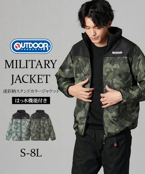 【楽天市場】ジャケット アウター OUTDOOR メンズ はっ水 中綿