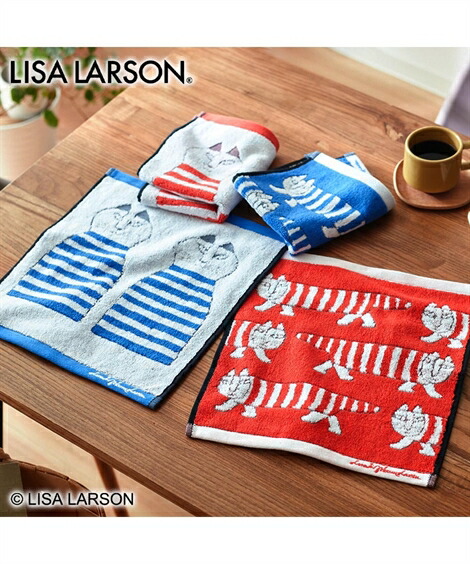 楽天市場】リサラーソン ハンドタオル ウォッシュタオル