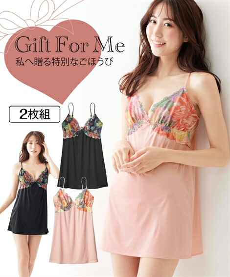 楽天市場】【店内全品対象☆25%OFFクーポン配布中☆先着1,500名限定 11