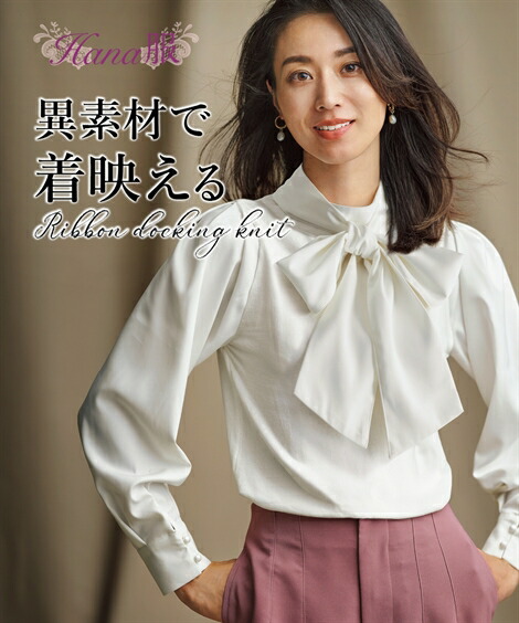 楽天市場】【全品対象クーポン配布中☆先着100名 50％OFF☆先着3,000名