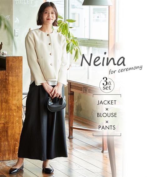 楽天市場】【最大20%OFF SALE！4/28 10:59まで】スーツ スカート