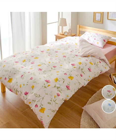 カラフル花柄掛け布団 楽天市場】【店内全品☆送料無料！10/20 AM10:59まで】掛け布団