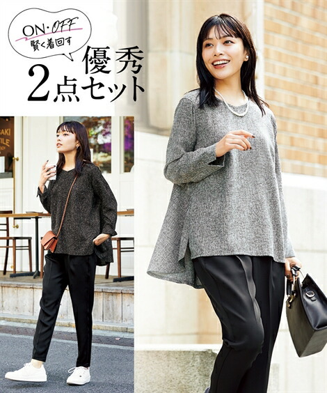 楽天市場】【店内全品対象☆25%OFFクーポン配布中☆先着1,500名
