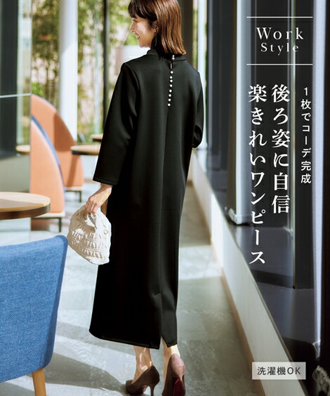 楽天市場】【店内全品対象☆25%OFFクーポン☆配布中 4/24 20時
