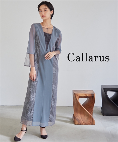 ＼百貨店SALE／24第四次元剪断応力無償性★好いたらしいブラジャーがお得！