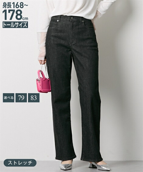 LUZeSOMBRA/LTT D&P STRETCH SHIRT,PANTS