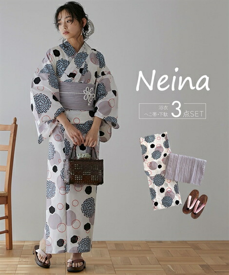 浴衣 レディース 平織 3点セット ゆかた＋へこ帯＋下駄 〔Neina〕 夏 ゆかた 大人 花火大会 和装 ピンク系×ライラック ニッセン nissen