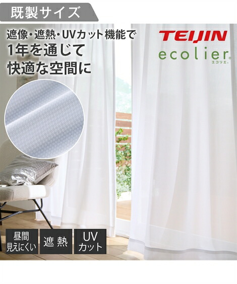 楽天市場】【店内全品対象☆25%OFFクーポン配布中☆先着1,000名