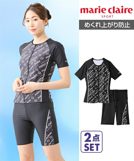 楽天市場】marie claire SPORT 水着 フィットネス 競泳