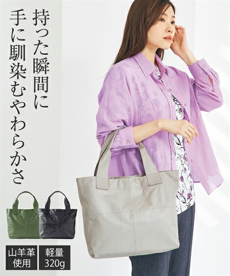 ＼百貨店SALE／24第四次元剪断応力無償性★好いたらしいブラジャーがお得！