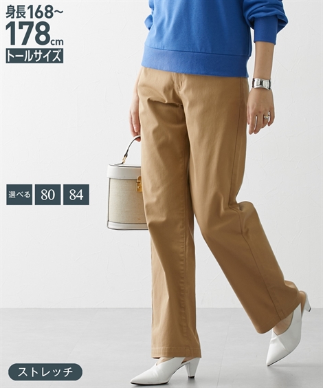 【新品】ichi アンティーク　コットン ワイドパンツ ベージュ ichi／ワイドパンツ ベージュ - メルカリ