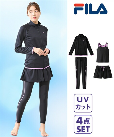 ＼百貨店SALE／24第四次元剪断応力無償性★好いたらしいブラジャーがお得！