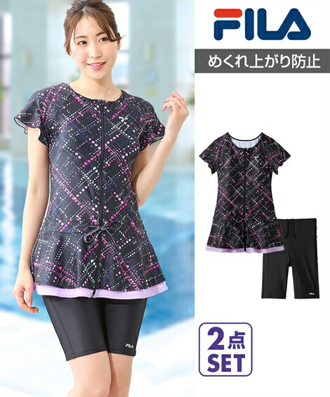 大きいサイズ　水着　5L 3点セット 大きいサイズ レディース フィットネス水着 セパレート ラッシュ