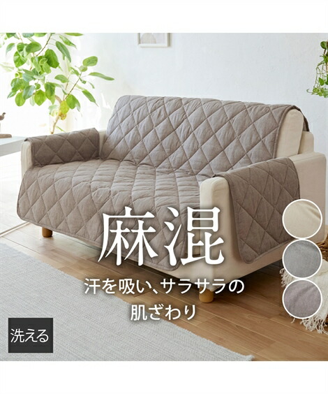 楽天市場】【店内全品対象☆25%OFFクーポン☆配布中 4/24 20時