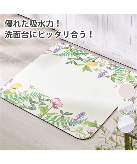 楽天市場】【店内全品対象☆25%OFFクーポン配布中☆先着1,000名限定 2