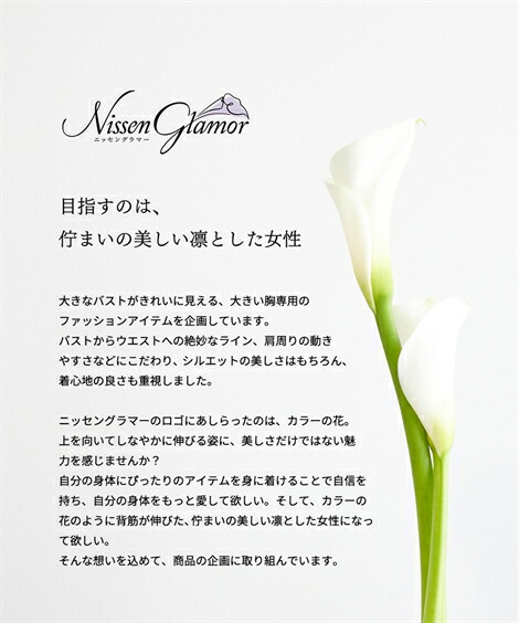楽天市場】ワンピース ロング マキシ レディース 大きい胸専用