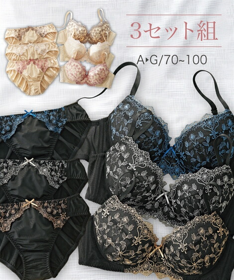 ダイアナ　ショーツ　LL サイズ　3枚セット ダイアナ ショーツ LL サイズ 3枚セット ダイアナ オンライン