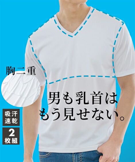 金剛筋シャツ 即日発送 半袖 Mサイズ ホワイト 2枚 Rocky Monroe tシャツ オーバーサイズ銀箔スプラッシュルーズ
